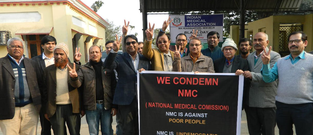 strike against national medical comission