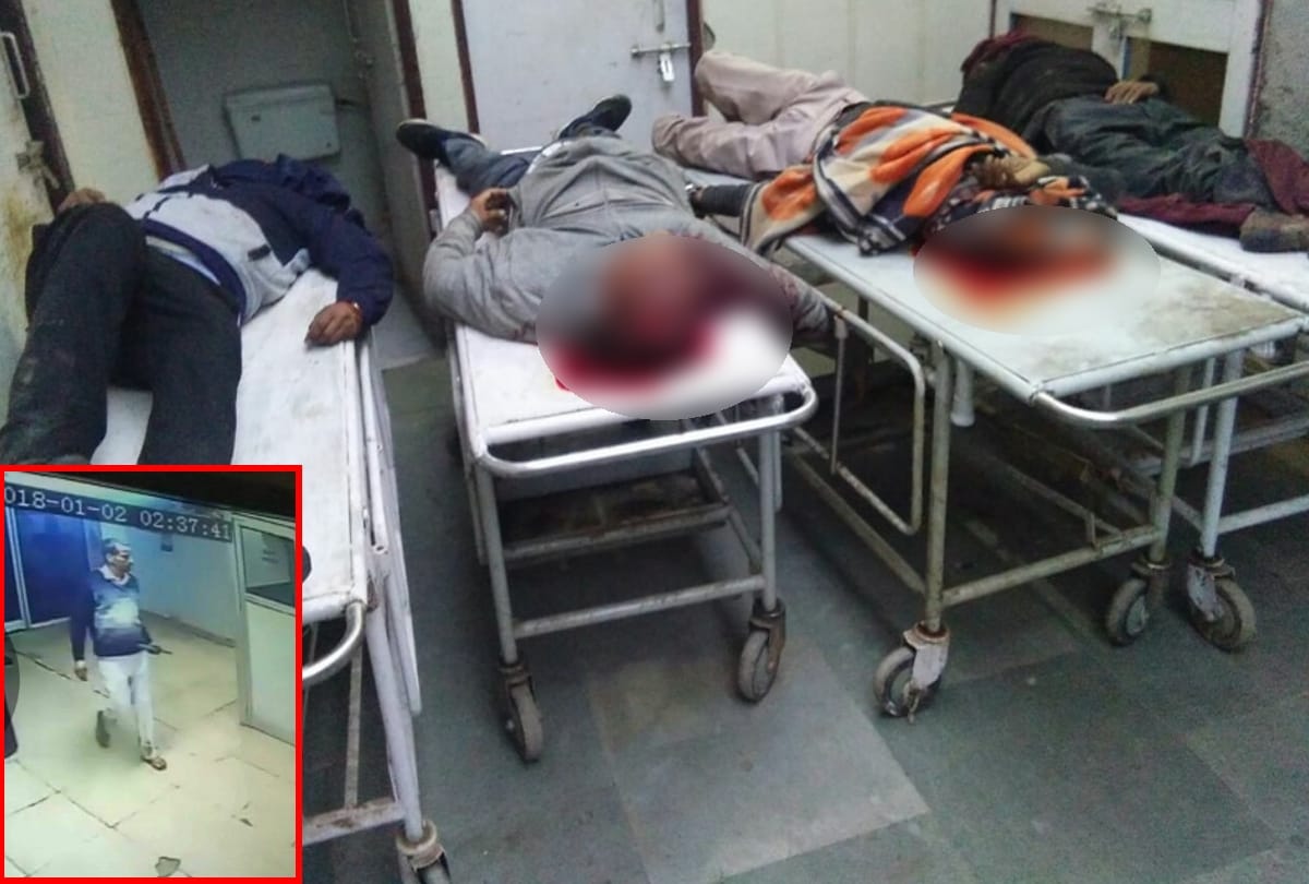 Haryana- psycho killer Six people murdered at separate locations in Palwal