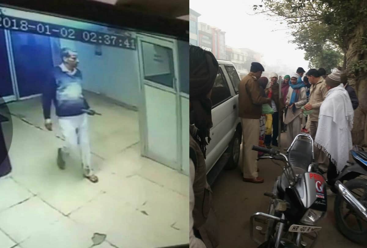 Palwal murder accused Naresh Dhankhad past