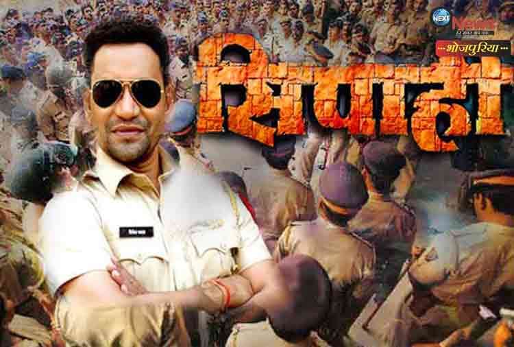 bhojpuri cinema actor nirahua sipahi goes viral on youtube 1 crore views