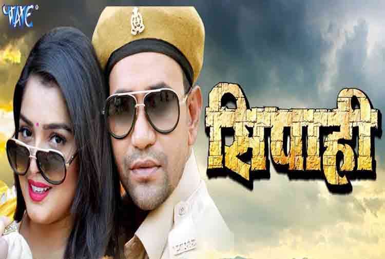 bhojpuri cinema actor nirahua sipahi goes viral on youtube 1 crore views