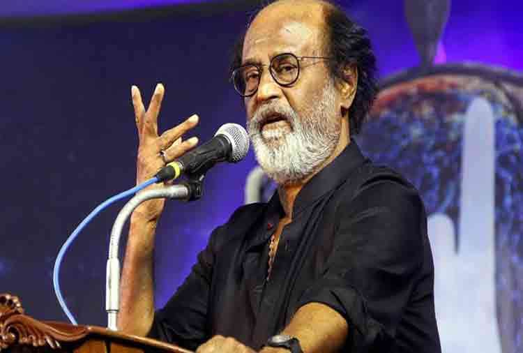 rajnikanth launches mobile app Rajini Mandram and a web page for join fan club