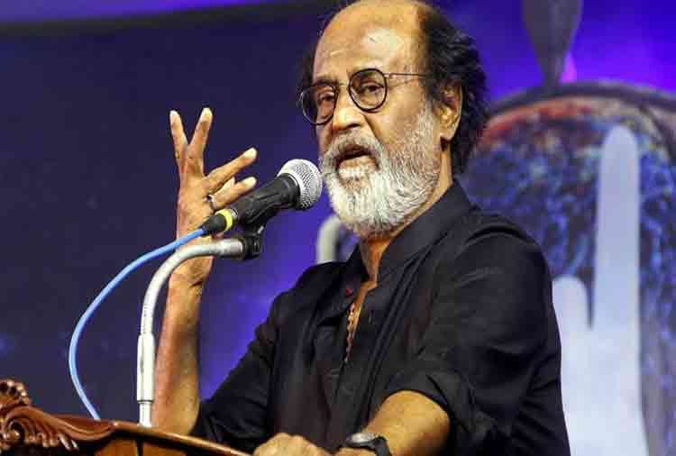 rajnikanth launches mobile app Rajini Mandram and a web page for join fan club