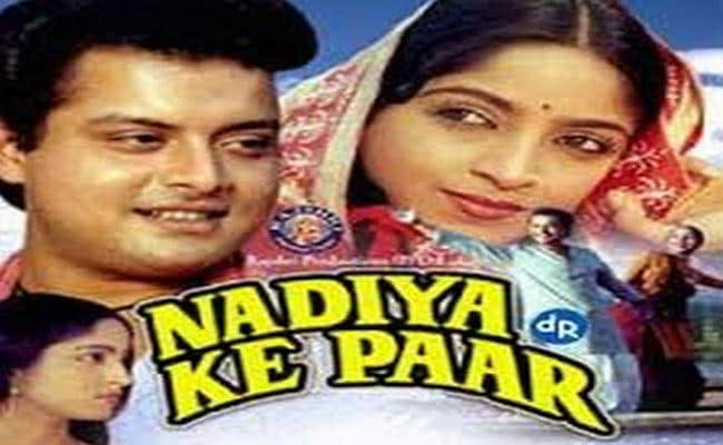 nadiya ke paar actress sadhana singh to make a comeback