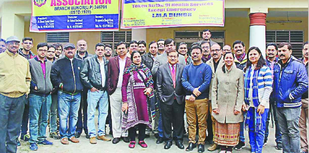 Strike on protest against attack on colleagues