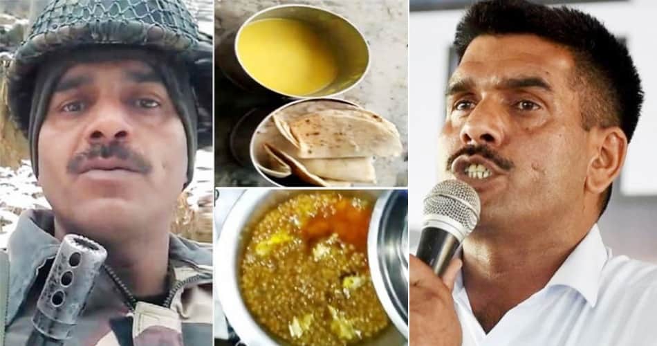 Another big disclosure of Tej Bahadur Yadav