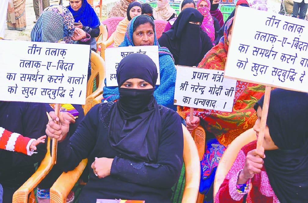 Muslim women are declared a polygamous crime