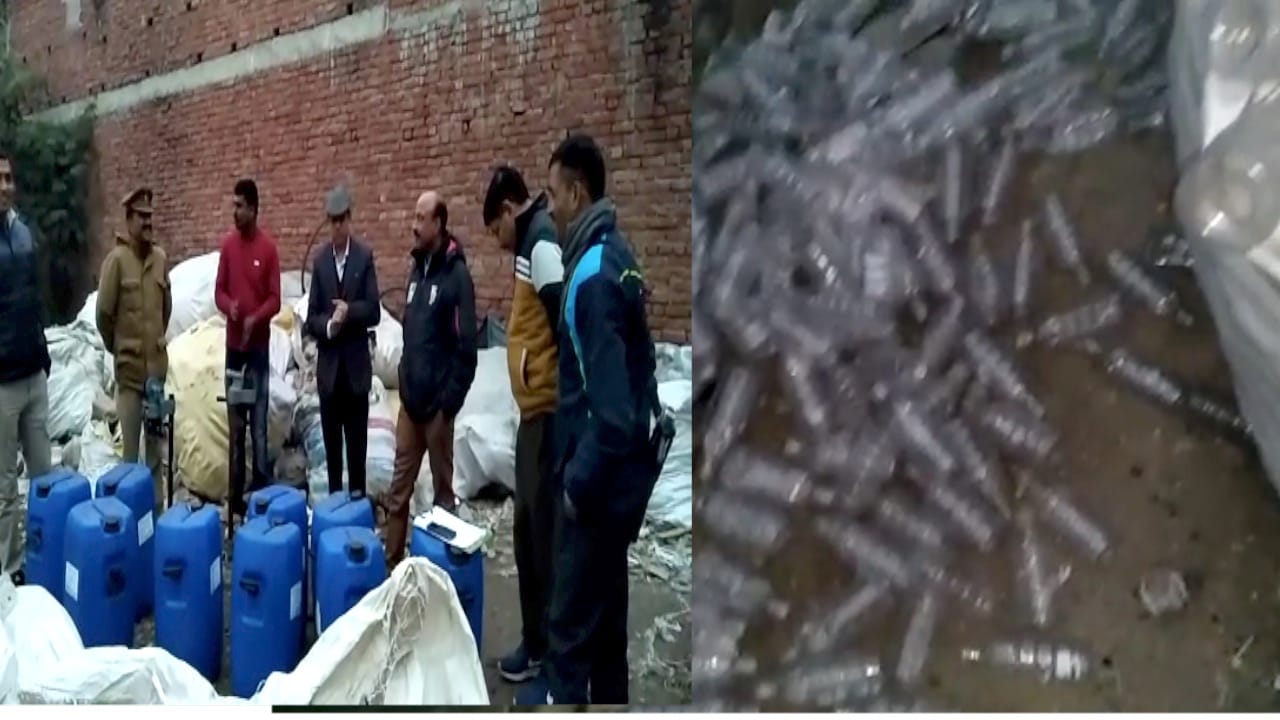 उन्नाव