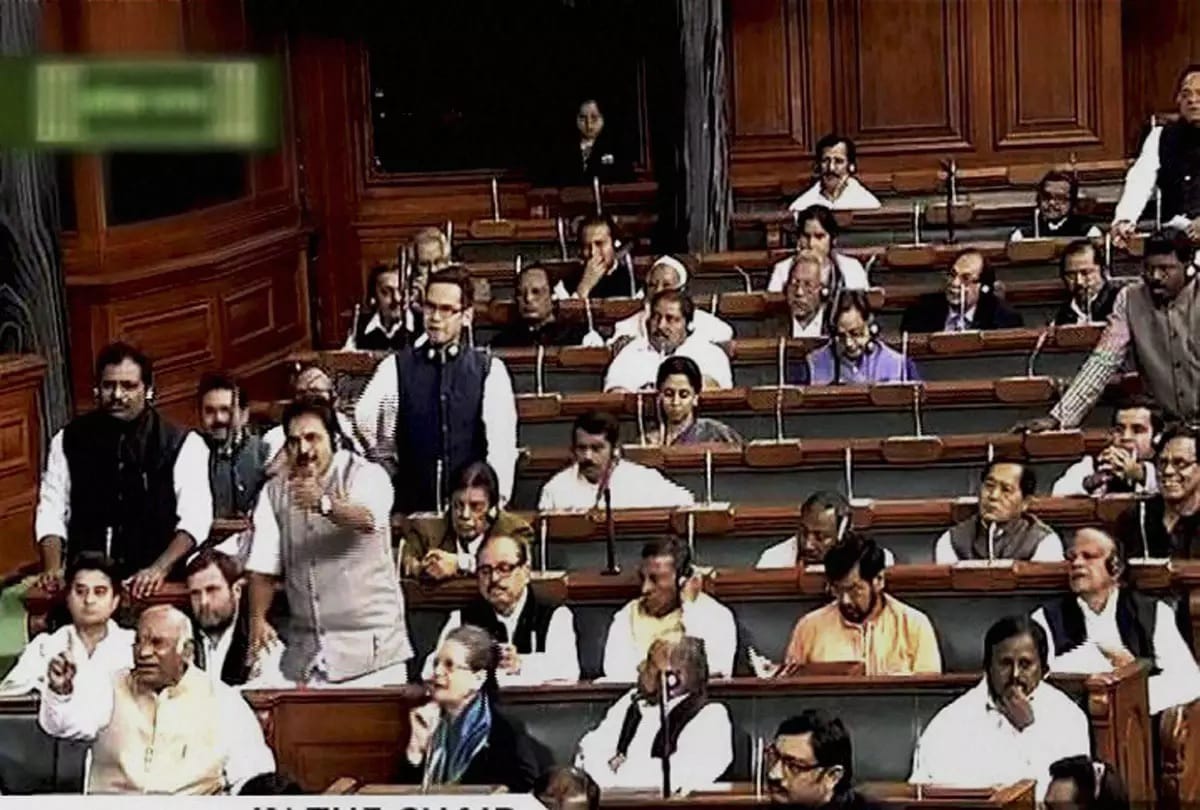 Congress targets central government at the price of potato in winter session of Parliament