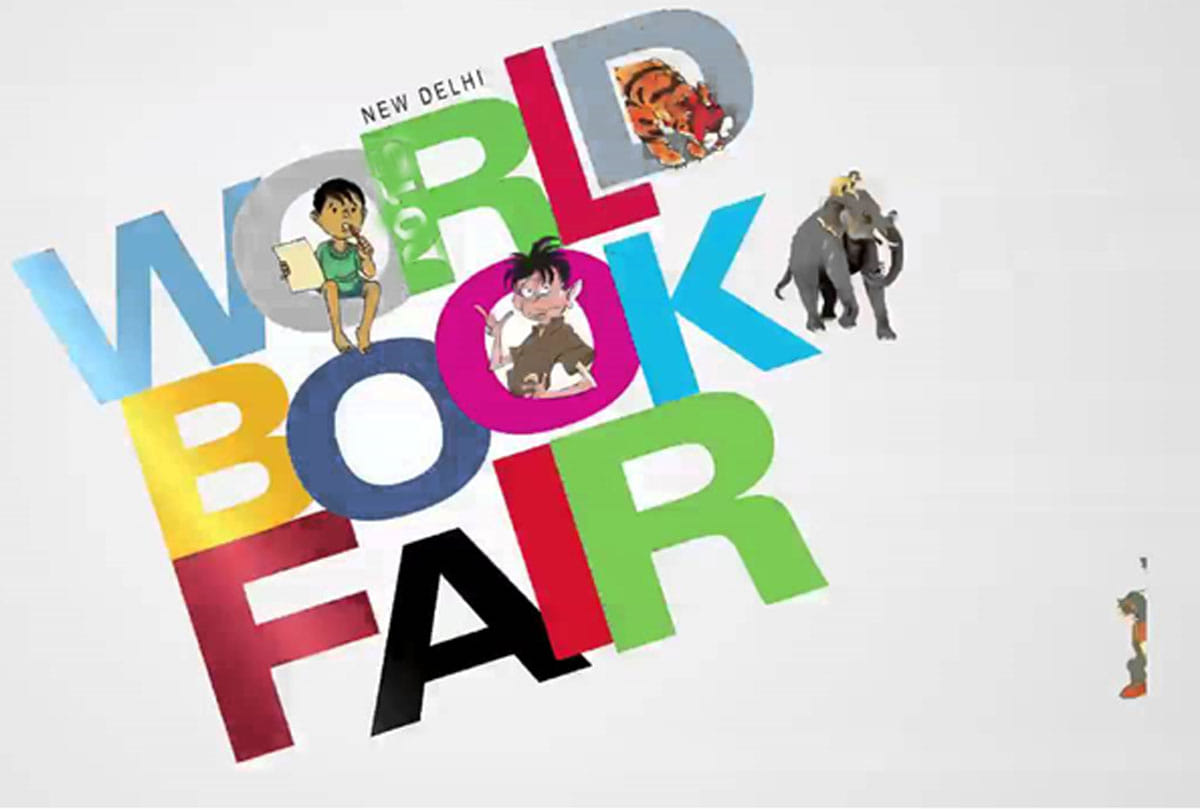 famous poets of urdu will be main attraction in world book fair in delhi