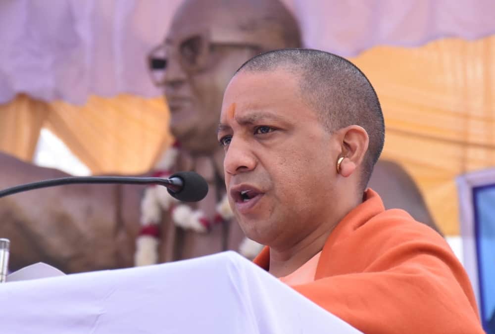 सीएम योगी आदित्यनाथ
