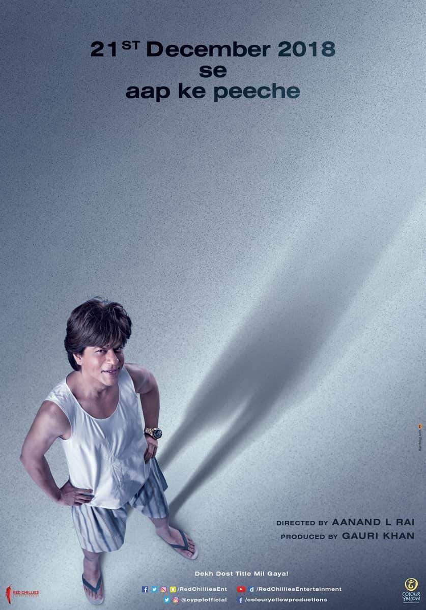 shahrukh khan zero film earn 100 crores before release