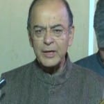 अरुण जेटली