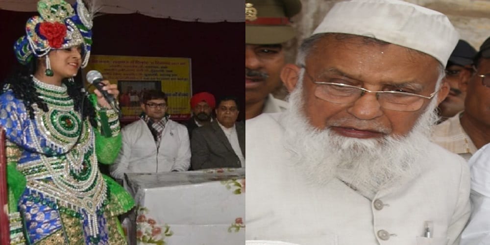Muslim girl Krishna made read verses of geeta, ulema and Debate in Women