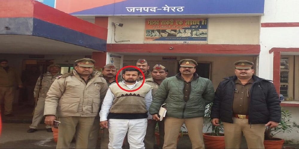 Big success of UP Police, arrested the accused