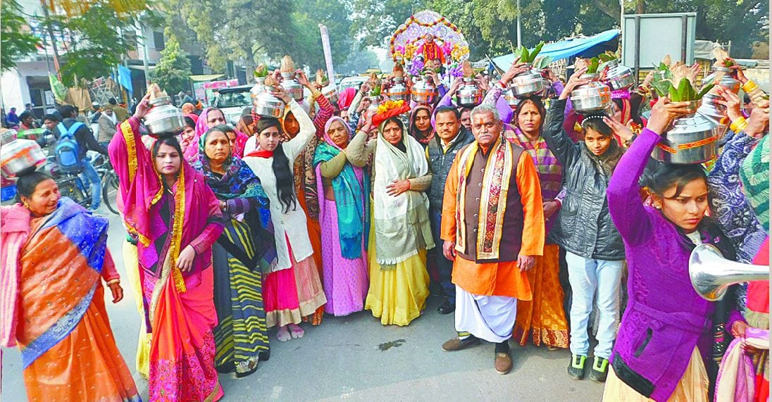 कलश यात्रा के साथ भागवत कथा का शुभारंभ