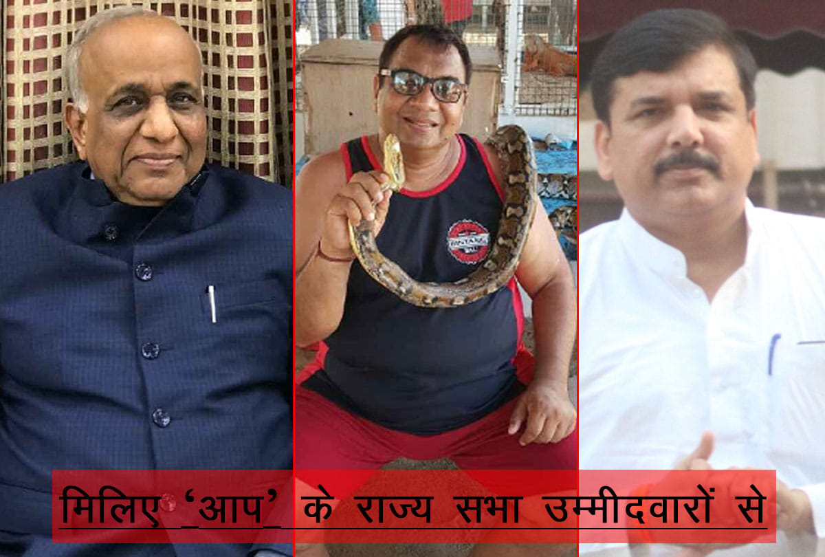 profile of three candidates chosen to send rajya sabha by aam aadmi party