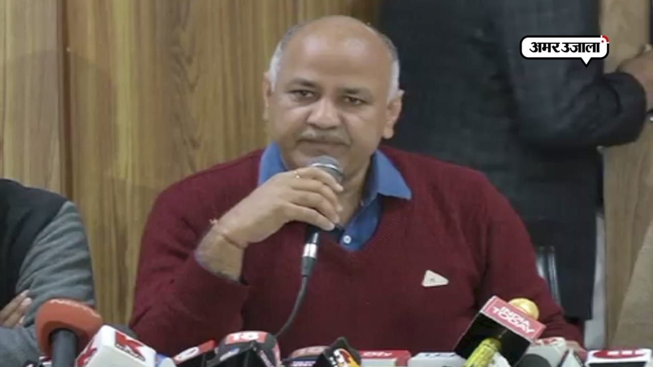 आप 