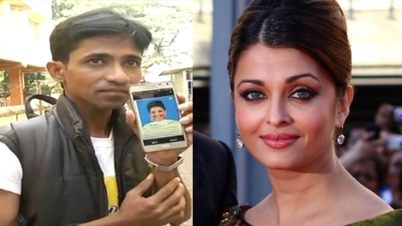 ऐश्वर्या