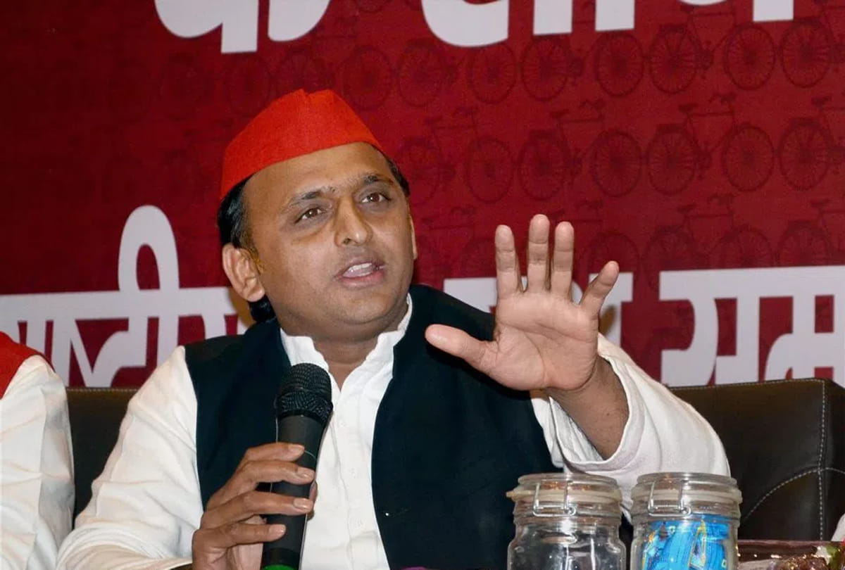 Samajwadi Party's 'Plan for 2019' will be discussed on these issues.