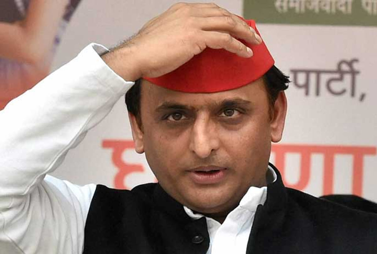 Samajwadi Party's 'Plan for 2019' will be discussed on these issues.