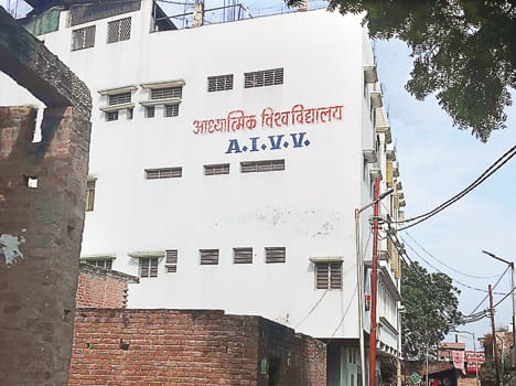 CBI registers record against Baba
