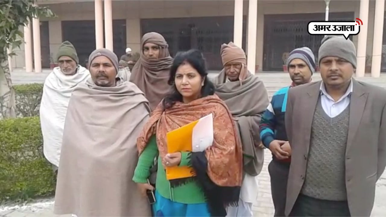 बागपत 