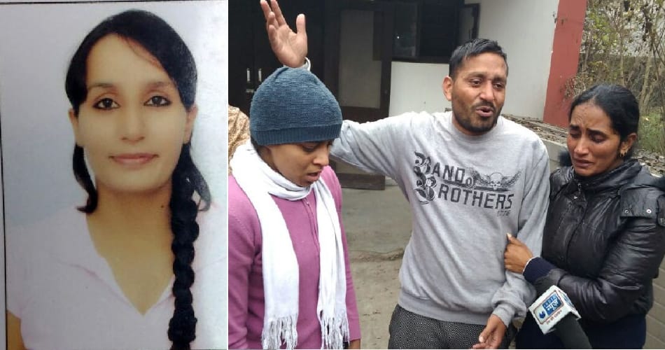 Judo's National Player commit suicide in batala