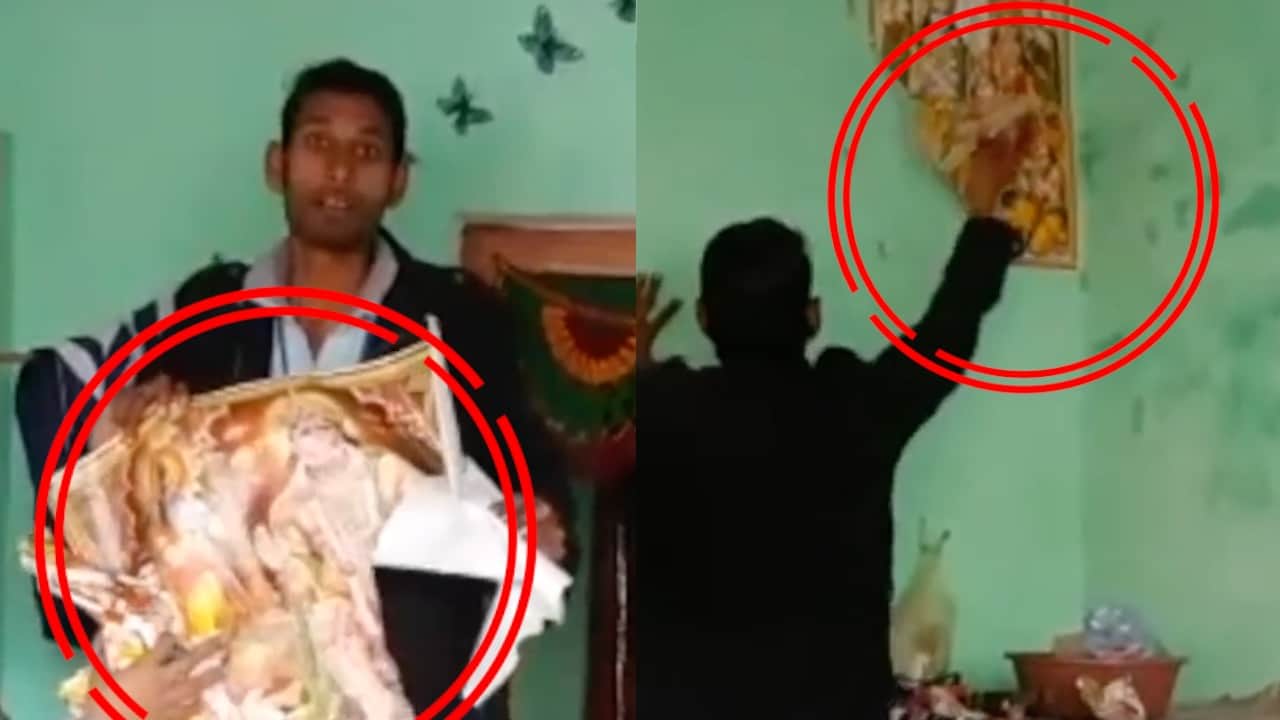 भीम सेना