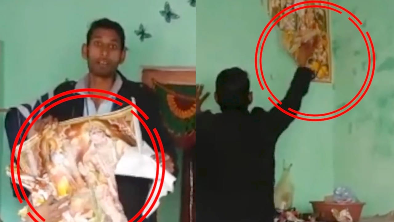 भीम सेना
