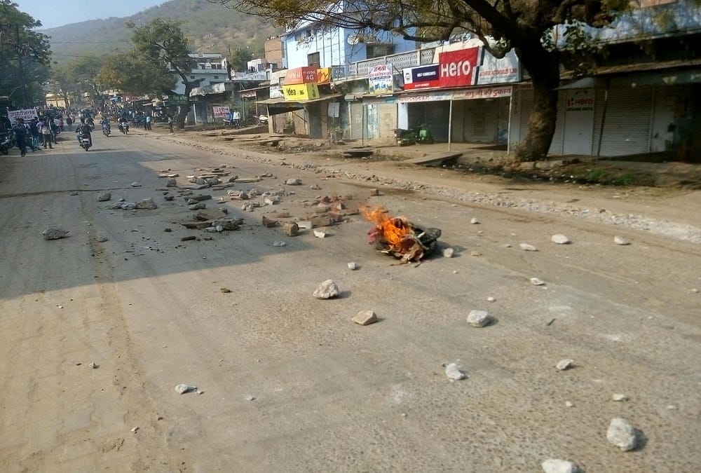 rajasthan bundi disturbed in second day also internet ban continue