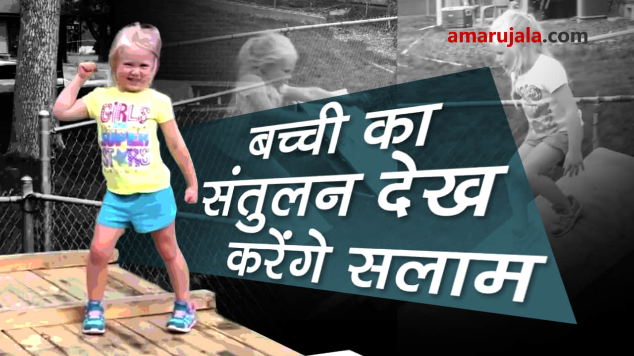 प्रतीकात्मक तस्वीर