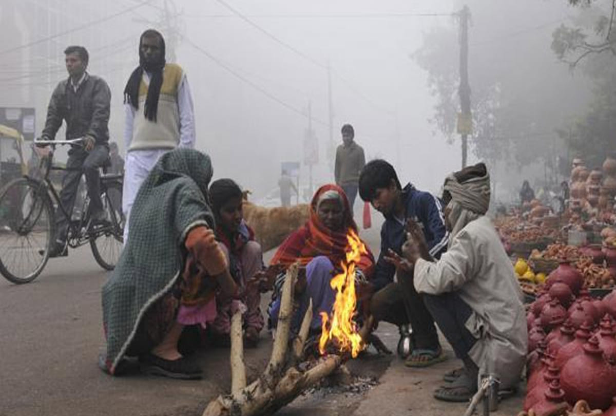 It is still going to be very cold in these cities temperature running below normal