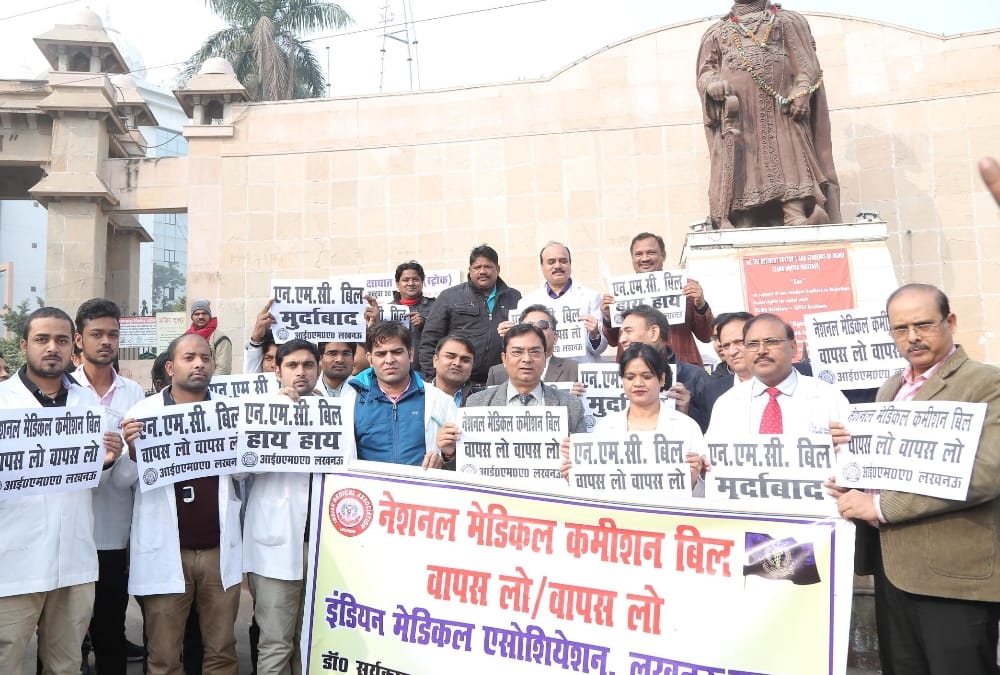 doctors on strike to protest national medical commission.