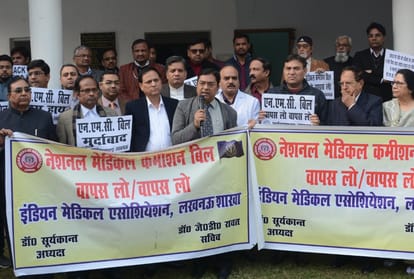 doctors on strike to protest national medical commission.