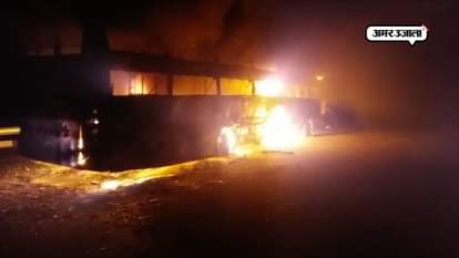 BUS GUTTED ON AGRA LUCKNOW EXPRESSWAY NEAR KANNAUJ