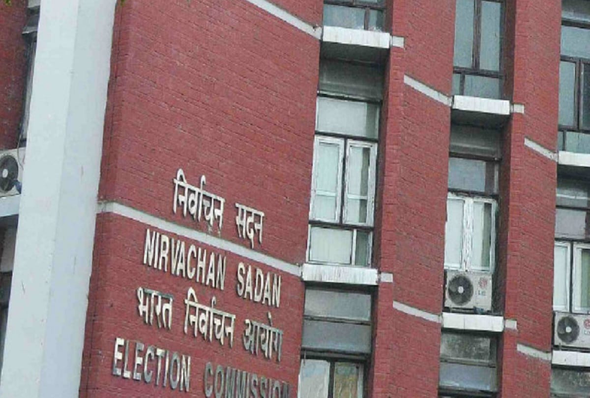 bjp and congress still not declare his candidate list for rajasthan by poll