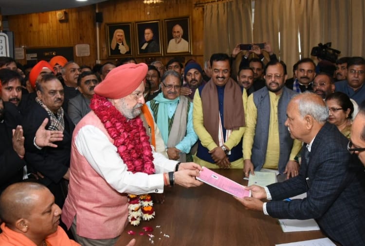 hardeep singh puri filed nomination for rajyasabha sadasya upchunav