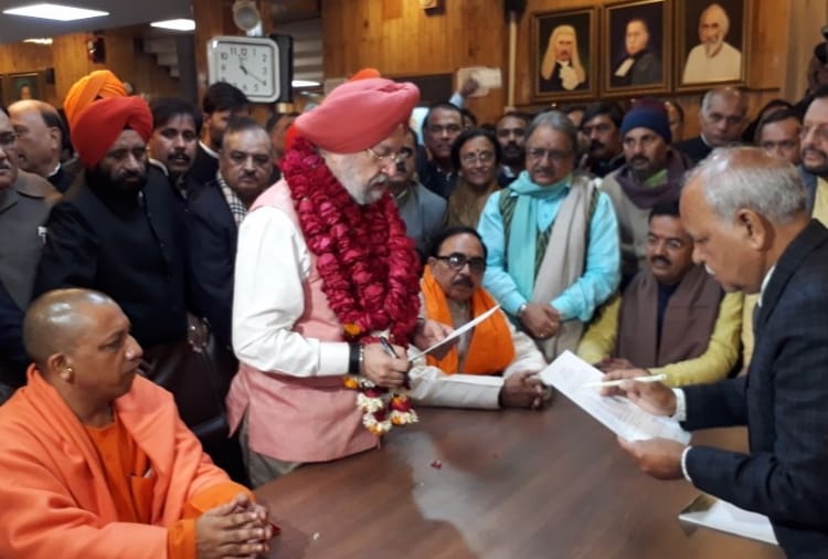 hardeep singh puri filed nomination for rajyasabha sadasya upchunav