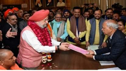 HARDIP SINGH FILED NOMINATION IN PRESENCE OF CM YOGI ADITYANATH FOR BY POLL RAJYA SABHA ELECTION