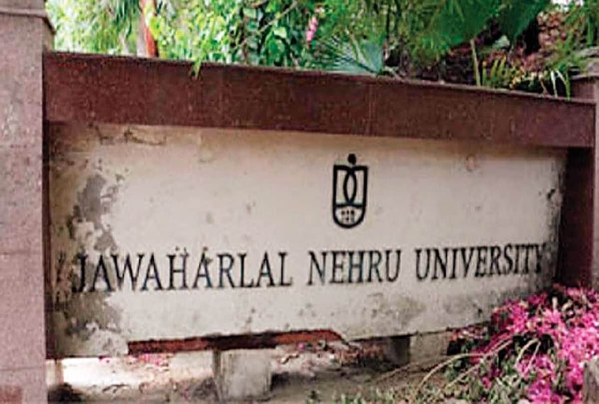 JNU History Important facts about Jwaharlal Nehru University recognised affiliated colleges in India