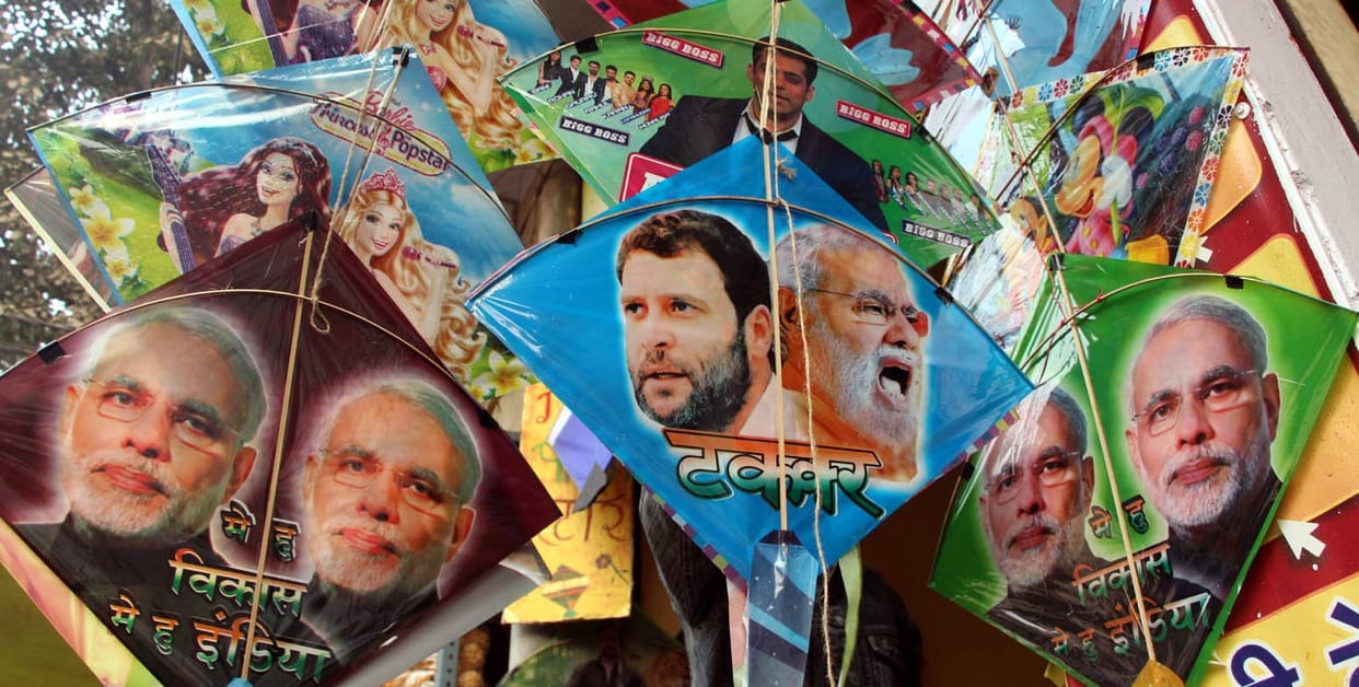 Narendra modi and rahul gandhi will fight in sky