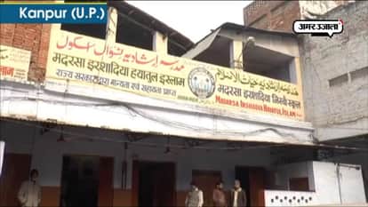 U.P. Government orders cutting down of holidays on Muslim festival in madrasas