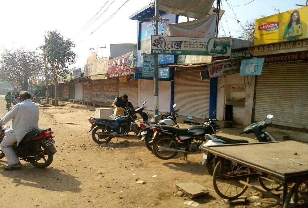 rajasthan bundi disturbed in second day also internet ban continue