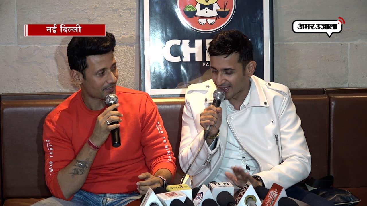 मीत ब्रदर्स