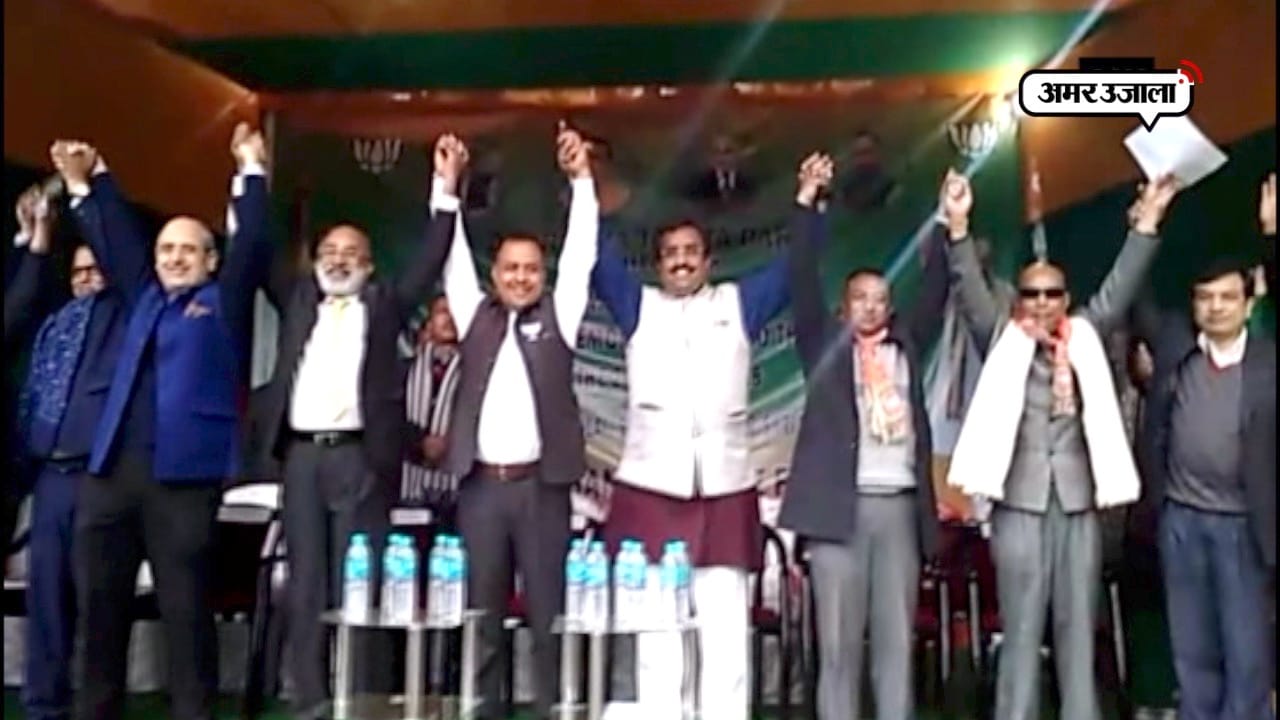 मेघालय