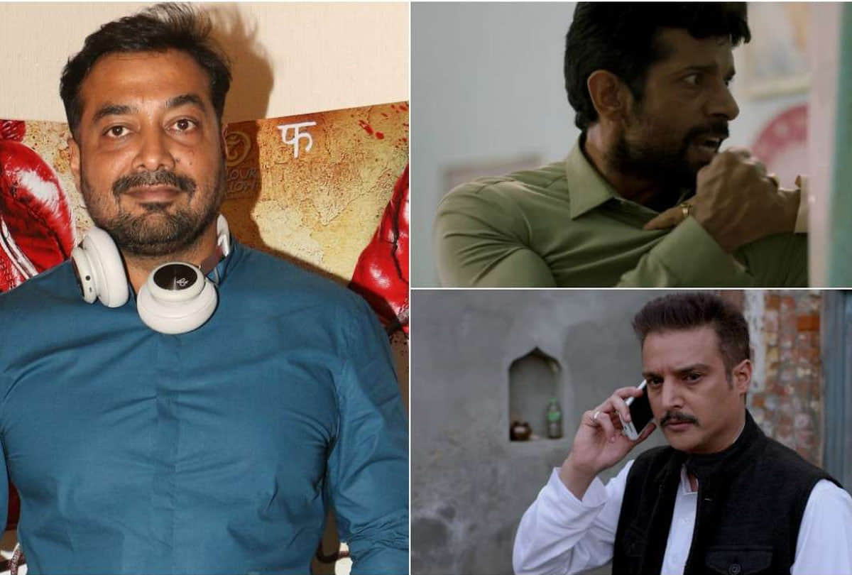 anurag kashyap film mukkabaaz day 3 collection