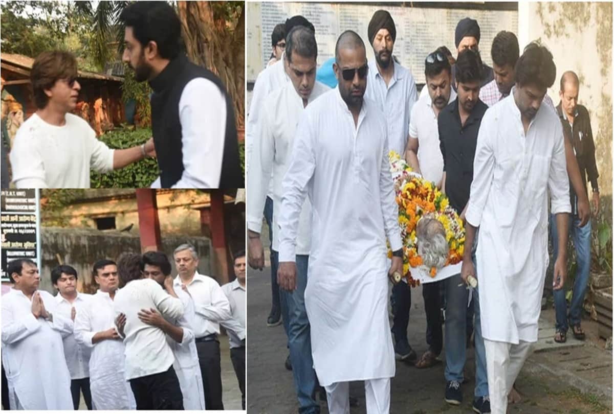 Shahrukh and Abhishek Bachchan attends funeral of Nikhil Dwivedis father