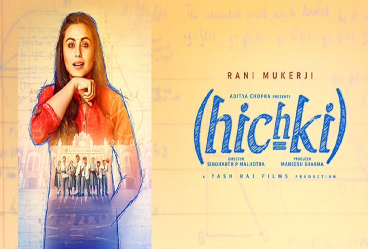 Rani Mukerji to promote Hichki in five languages