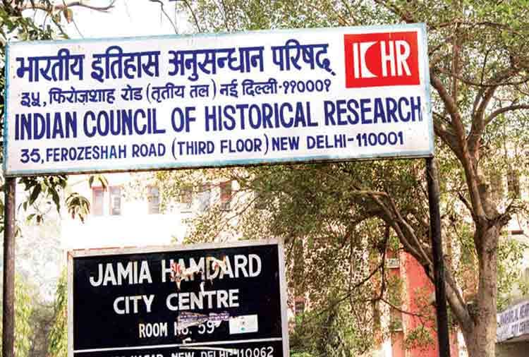 JOB VACANCIES FOR 12TH PASSED IN ICHR 63000 SALARY